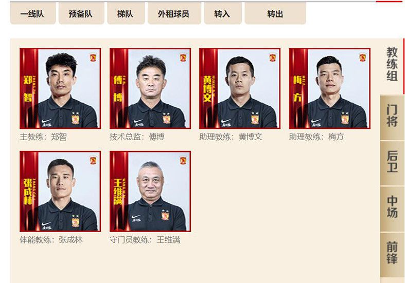 影片讲述了殡葬师莫三妹在刑满释放不久后的一次出殡中，遇到了孤儿武小文，小文的出现，意外地改变了他对职业和生活的态度